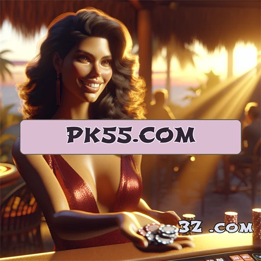 Experimente a Plataforma Incomparável da pk55.com para Jogos?
