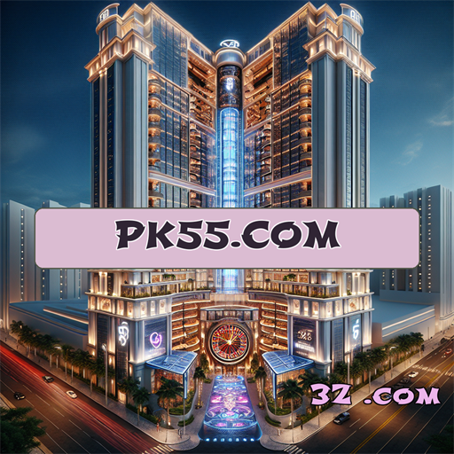 pk55.com